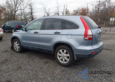 2007 Honda Cr-V Ex z USA, uszkodzony, nr VIN JHLRE48507C102765